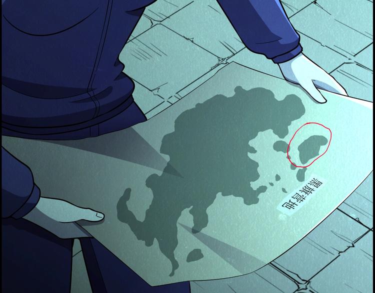 第56话   黑旗营地65