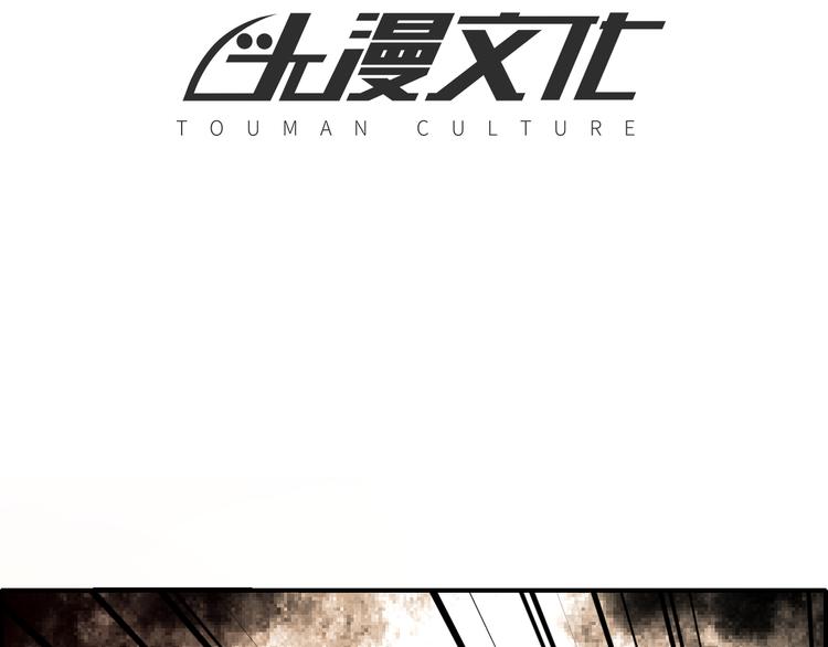第41话 实力大增3
