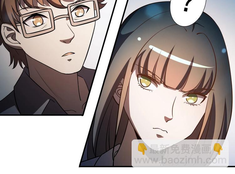 第64话  开枪警告！34