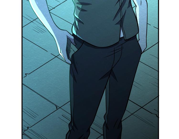 第55话  血战到底！29