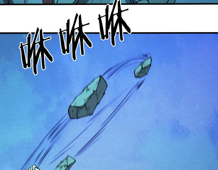 第58话  守护！18