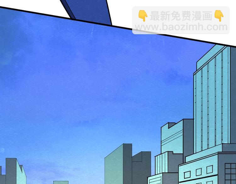第58话  守护！36