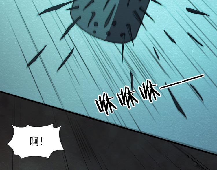 第59话  营救行动！41