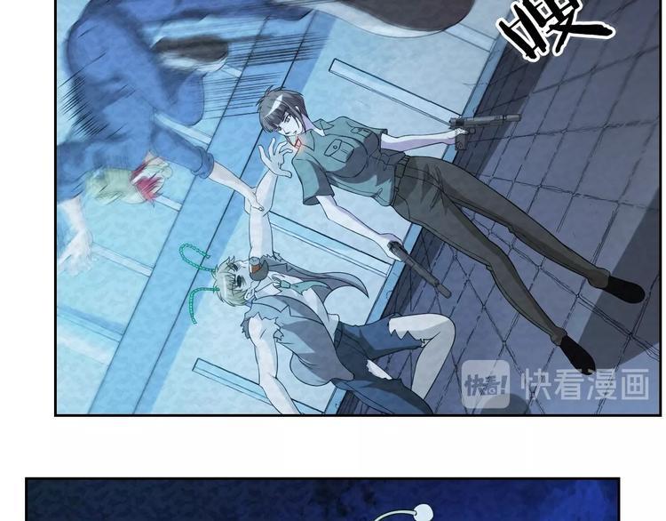 第69话  能量晶体29