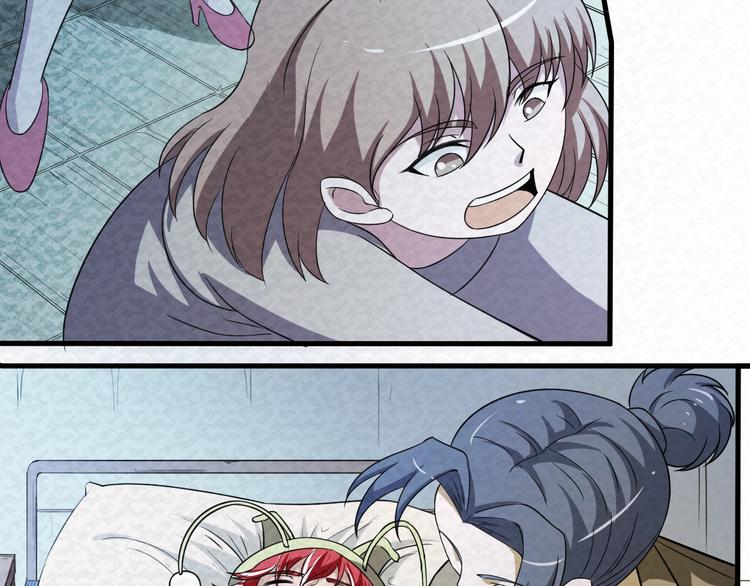 第67话  第二阶进化？9