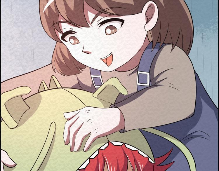 第79话  磨练的代价29