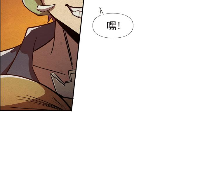 第12话 最强姿态41