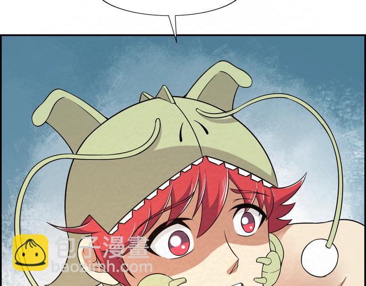 第78话  姐姐？4