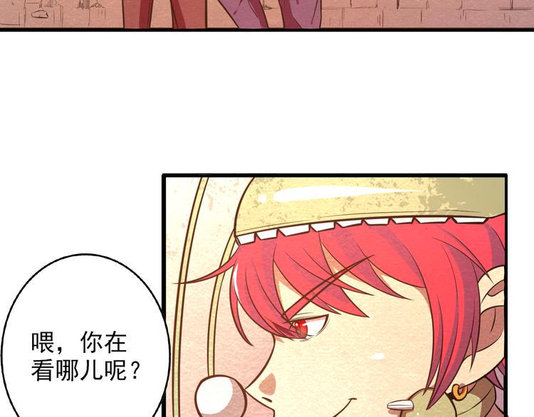 第27话 不抛弃不放弃15
