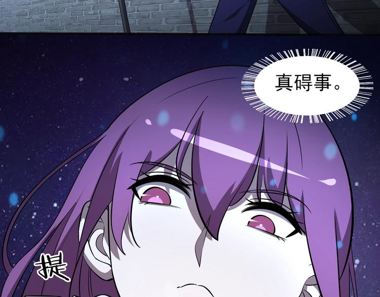 第63话  最后一箭46