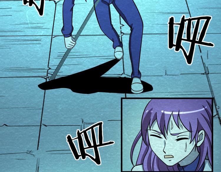 第59话  营救行动！10