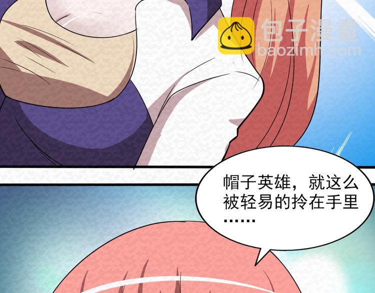 第80话  最后的战役！66