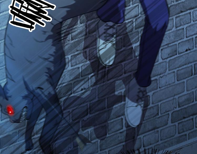 第65话  合作！75
