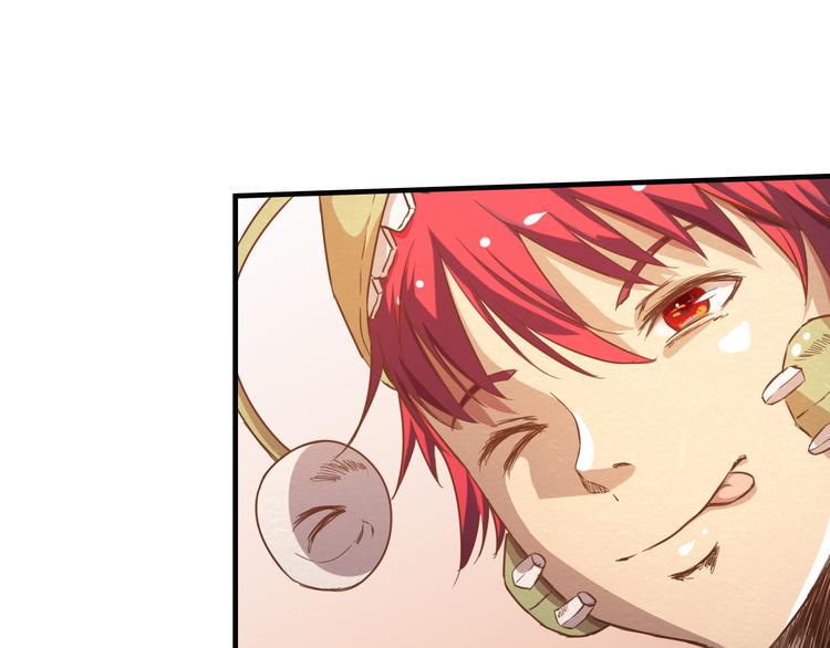 第15话 帽子的秘密48