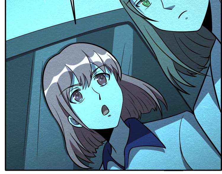 第47话 绝地求生97