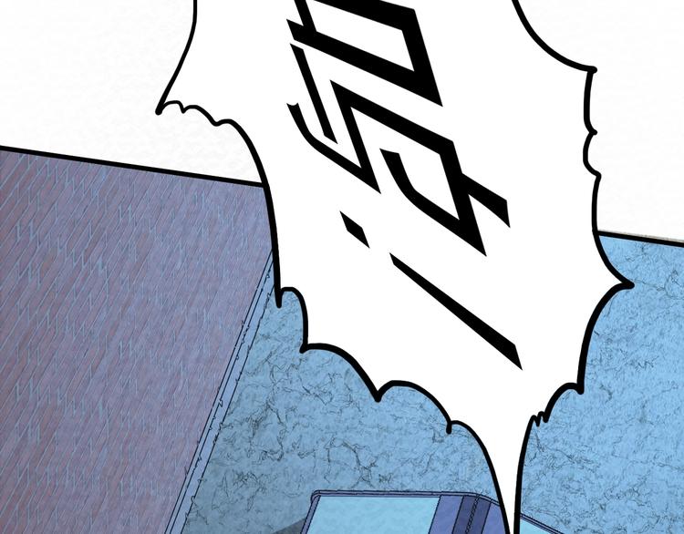 第67话  第二阶进化？46