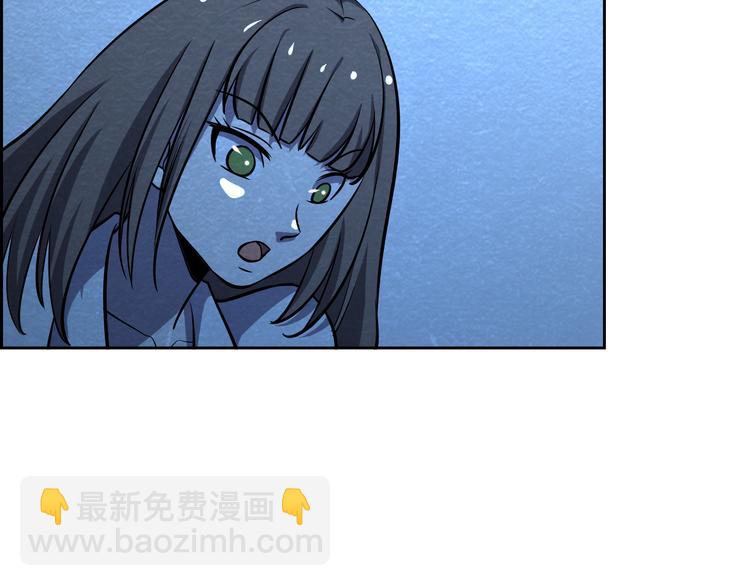 第37话 激战到底41