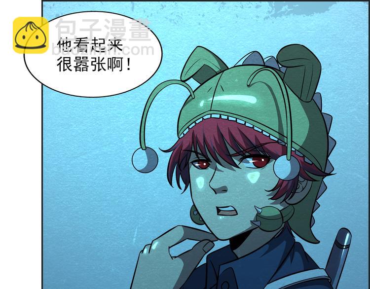 第36话 初次交手11