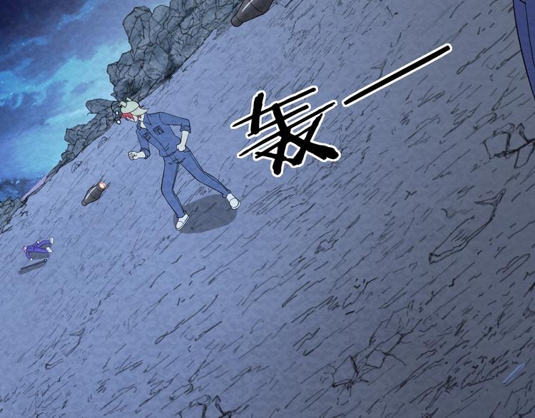 第75话  救援45