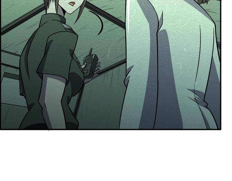 第57话   新的敌人！50