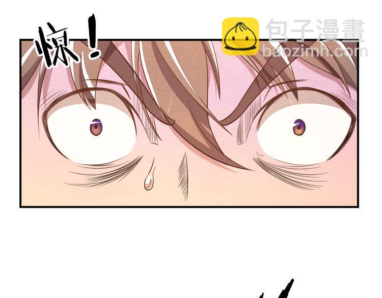 第16话 不良反应23
