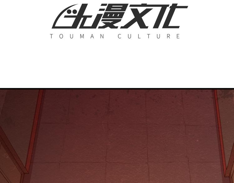 第15话 帽子的秘密3