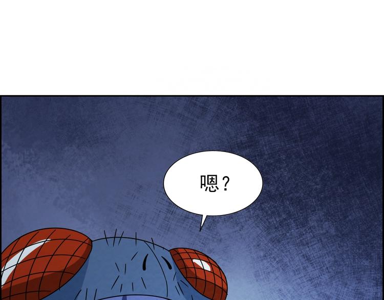第72话  正面交锋84