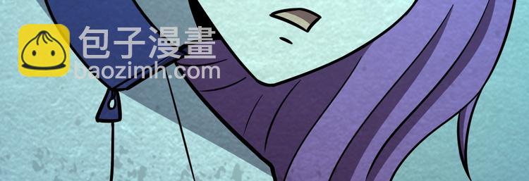 第59话  营救行动！51