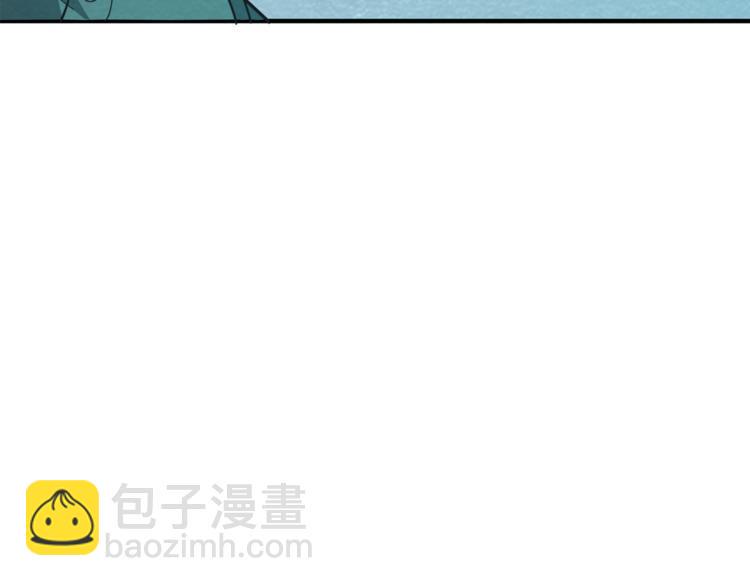 第33话 路遇危急11