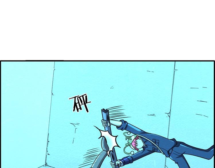第51话 绝不能输！55