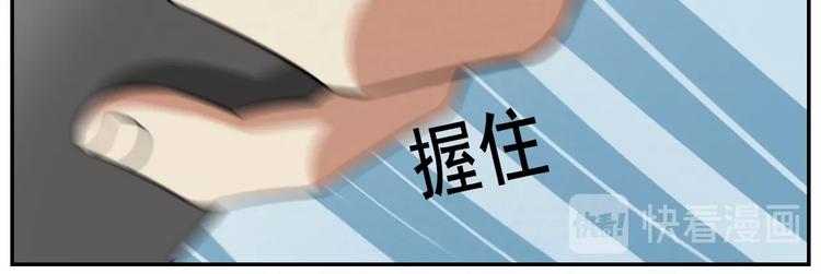 第75话  救援13