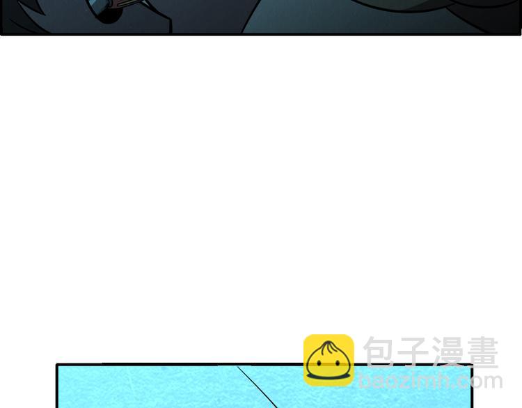 第48话 逃亡119