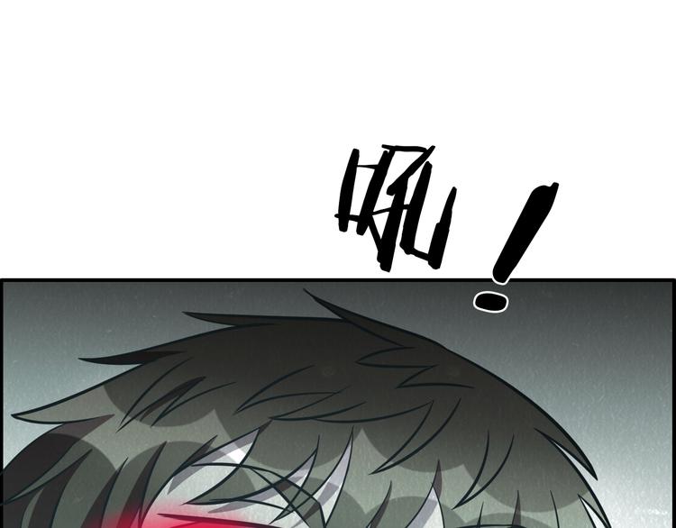 第44话 跟紧我！4