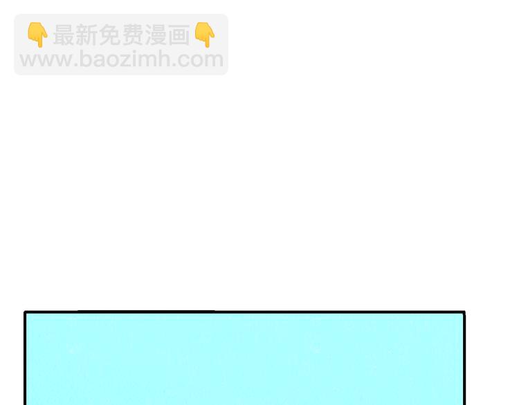 第48话 逃亡44