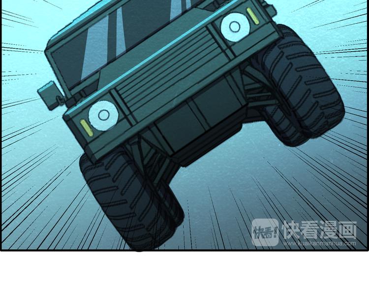 第46话 永别了！37