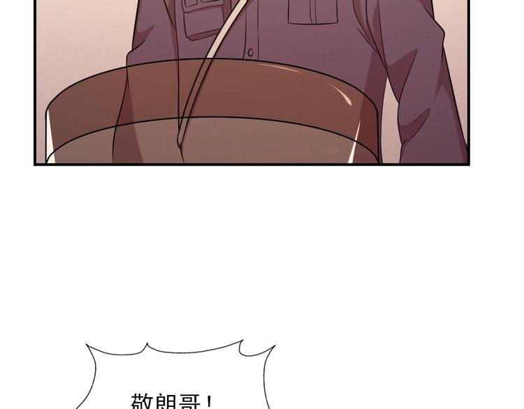 第39话 图穷匕见16