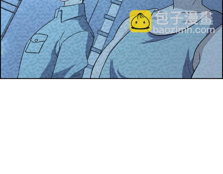 第68话  御姐杀敌57