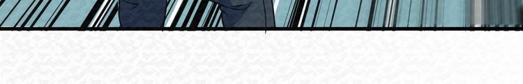 第79话  磨练的代价87