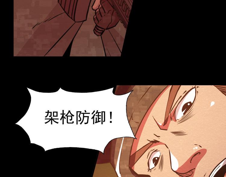 第17话 一段消失的记忆42