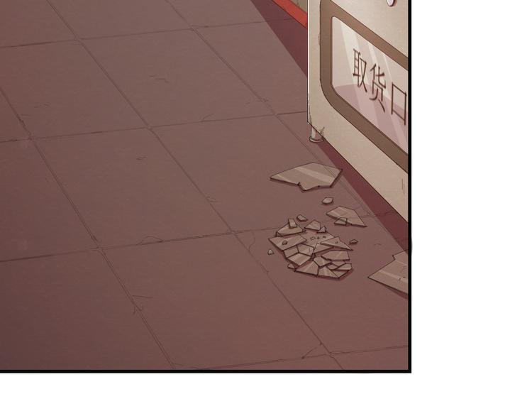 第15话 帽子的秘密51