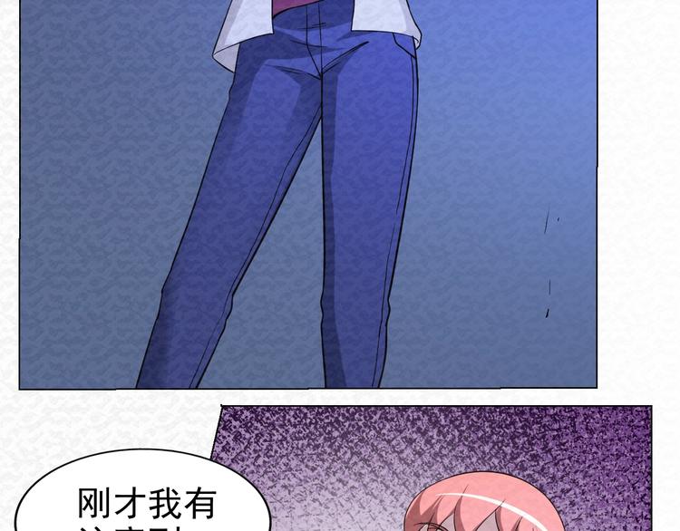 第73话  实力差距39