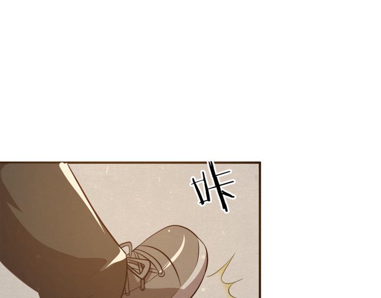 第33话 路遇危急44