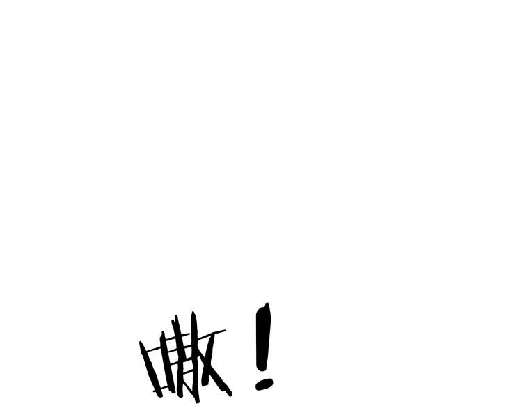 第48话 逃亡74