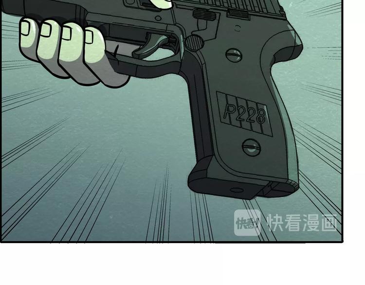 第57话   新的敌人！18
