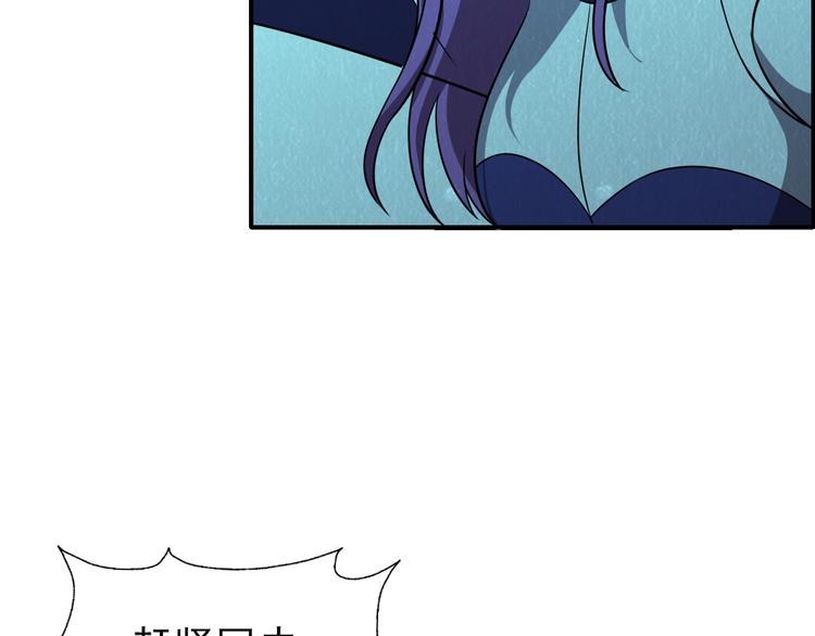 第48话 逃亡128