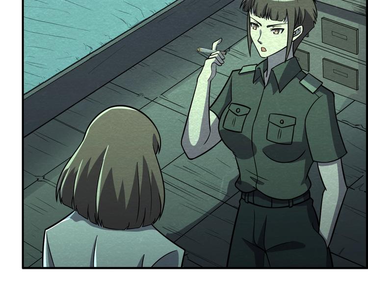 第57话   新的敌人！36