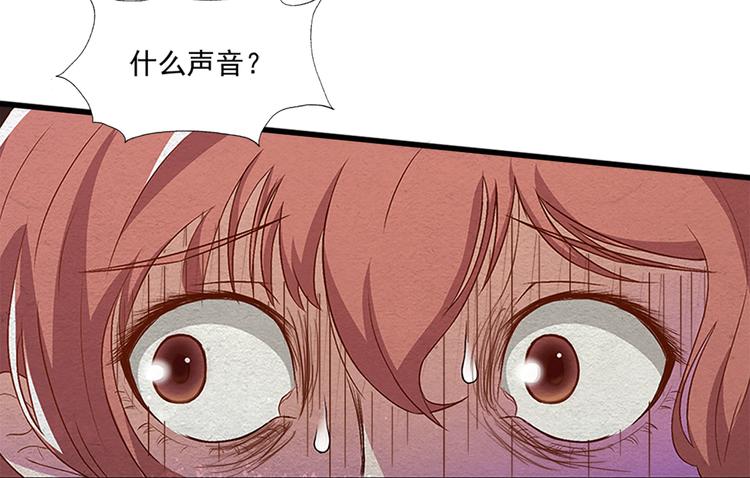 第11话 无处可逃25