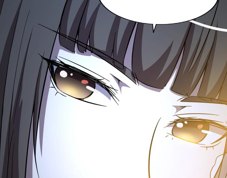 第62话  丧尸病毒73