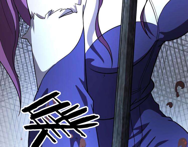 第66话  联合作战！77