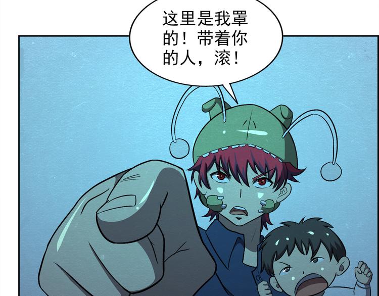 第36话 初次交手49
